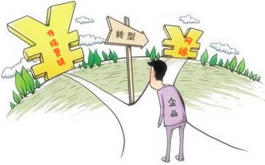 企業(yè)網(wǎng)絡(luò)營銷應(yīng)該如何去做？