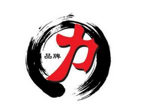 品牌與內(nèi)容才能成就網(wǎng)絡(luò)營(yíng)銷