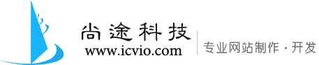 站內(nèi)搜索_石家莊尚途網(wǎng)絡(luò)科技有限公司